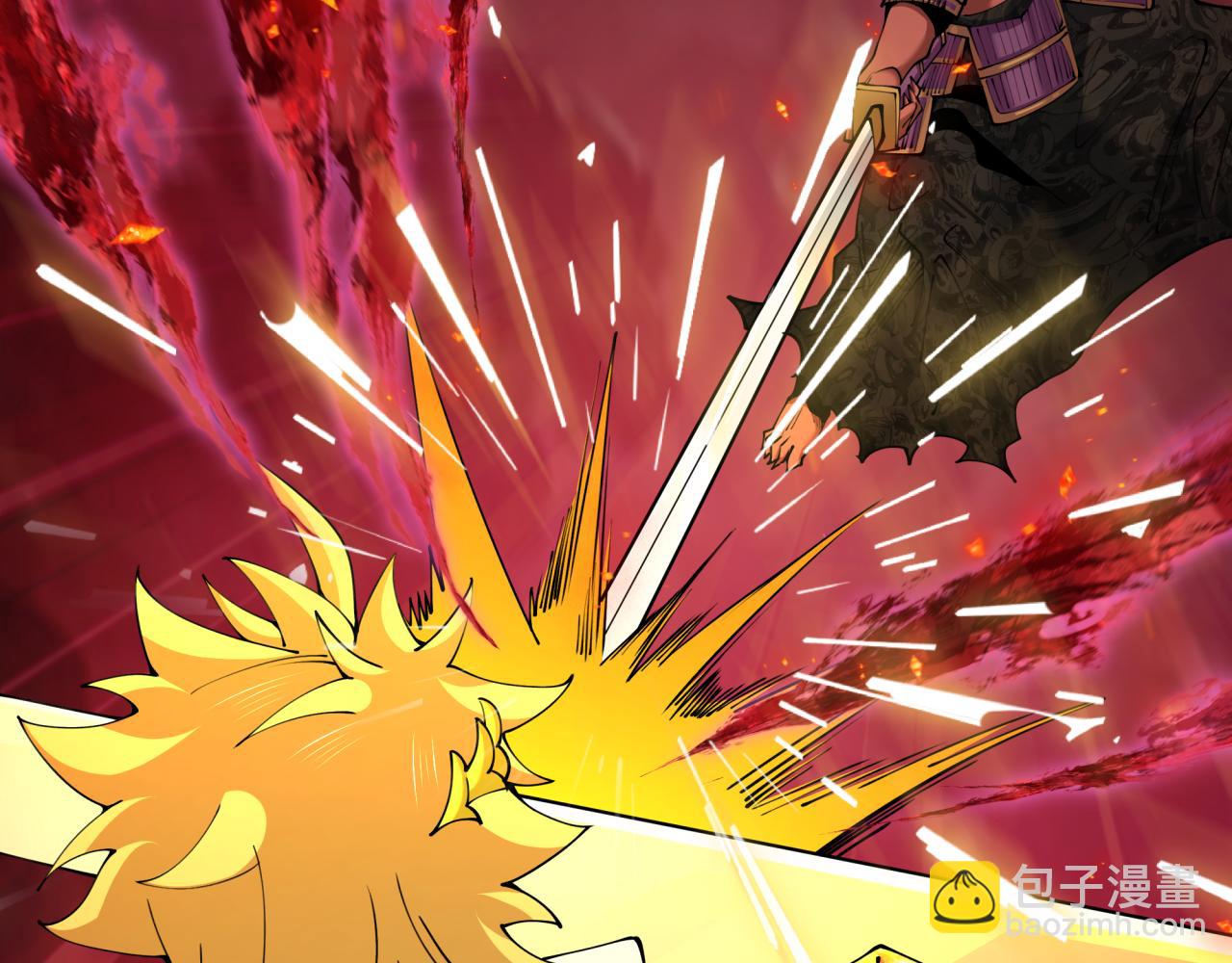 全球詭異時代 - 第407話 扶桑篇-鬼門關投影降臨！(2/4) - 3