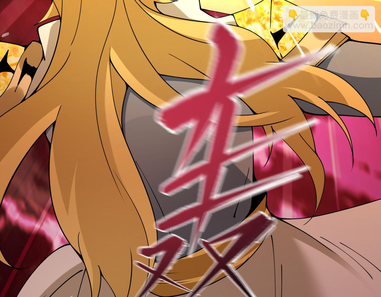 全球詭異時代 - 第407話 扶桑篇-鬼門關投影降臨！(2/4) - 4