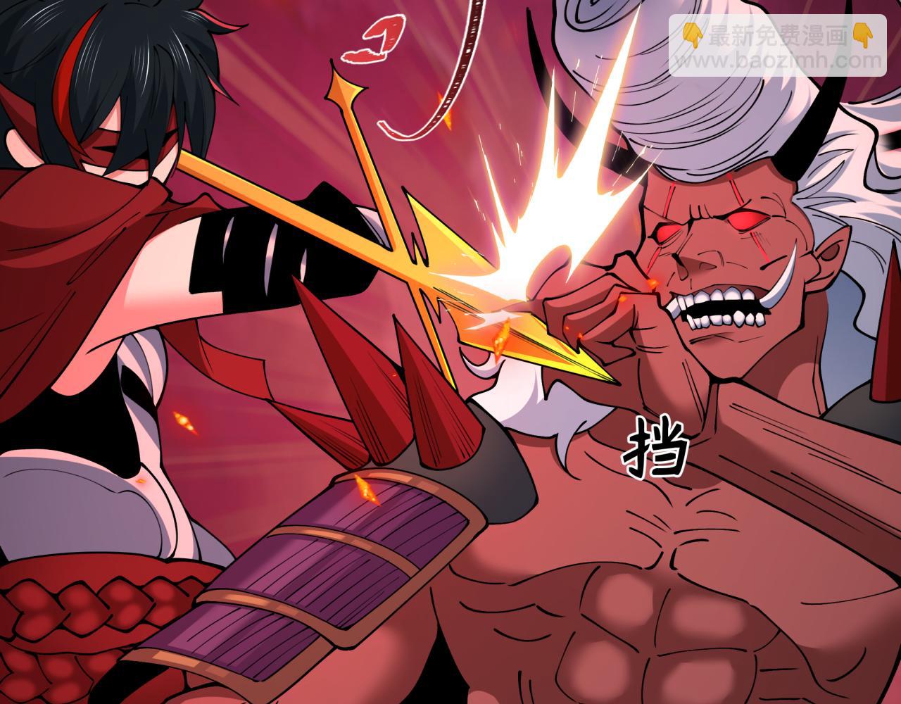 全球詭異時代 - 第407話 扶桑篇-鬼門關投影降臨！(2/4) - 2