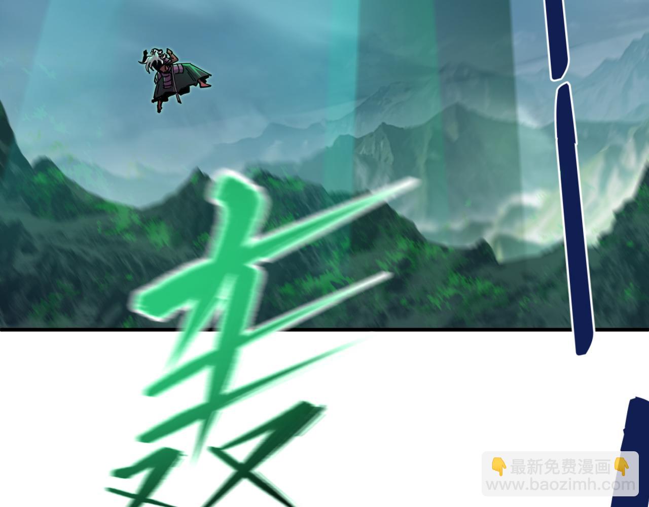 第408话 扶桑篇-征服熊本！(1/5)-第554话