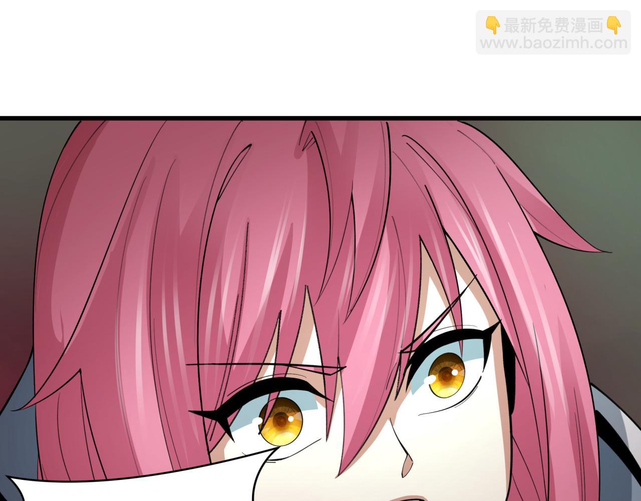 第408话 扶桑篇-征服熊本！(1/5)-第554话