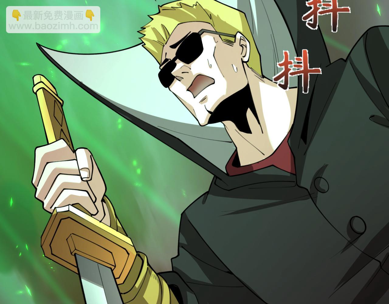 第408话 扶桑篇-征服熊本！(1/5)-第554话