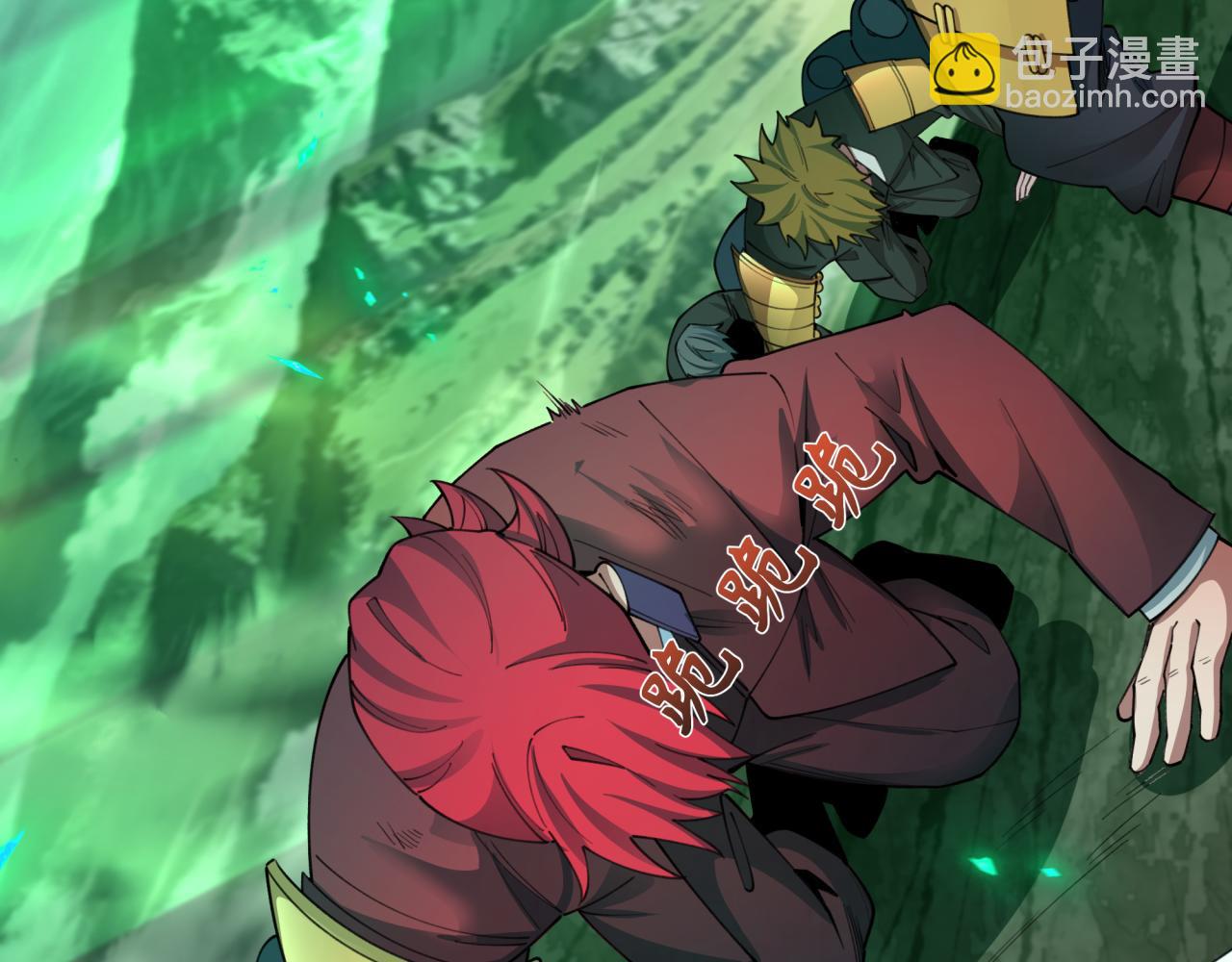 第408话 扶桑篇-征服熊本！(1/5)-第554话