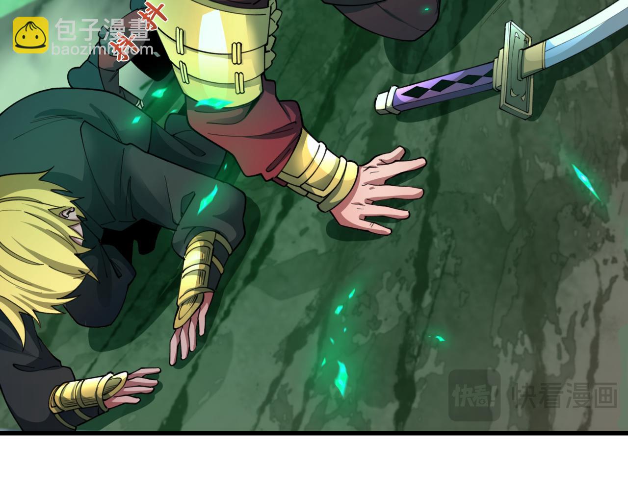 第408话 扶桑篇-征服熊本！(1/5)-第554话