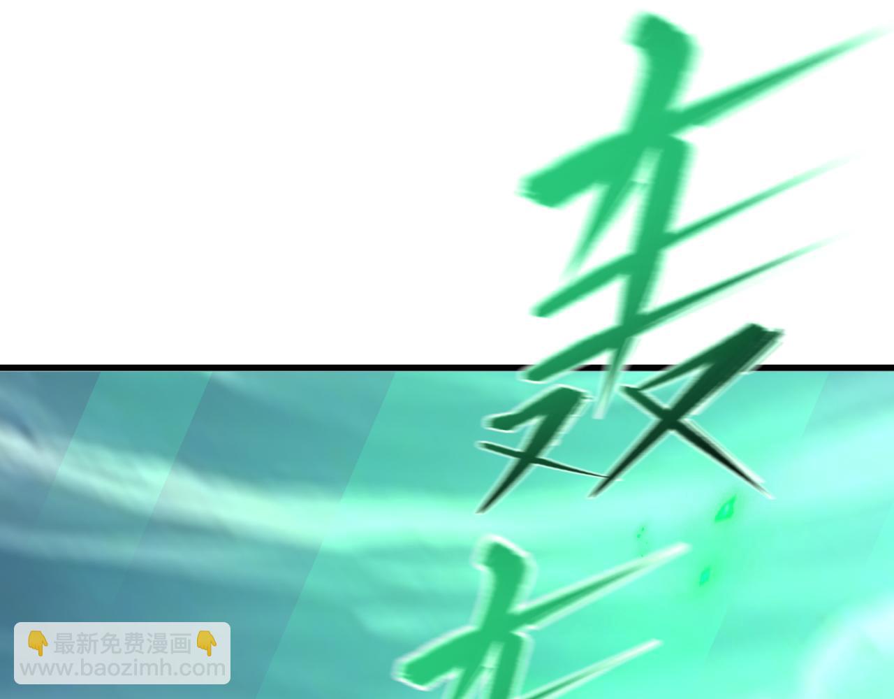 第408话 扶桑篇-征服熊本！(1/5)-第554话