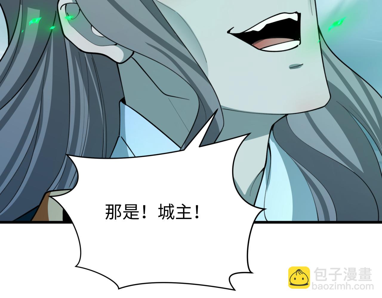 第408话 扶桑篇-征服熊本！(1/5)-第554话