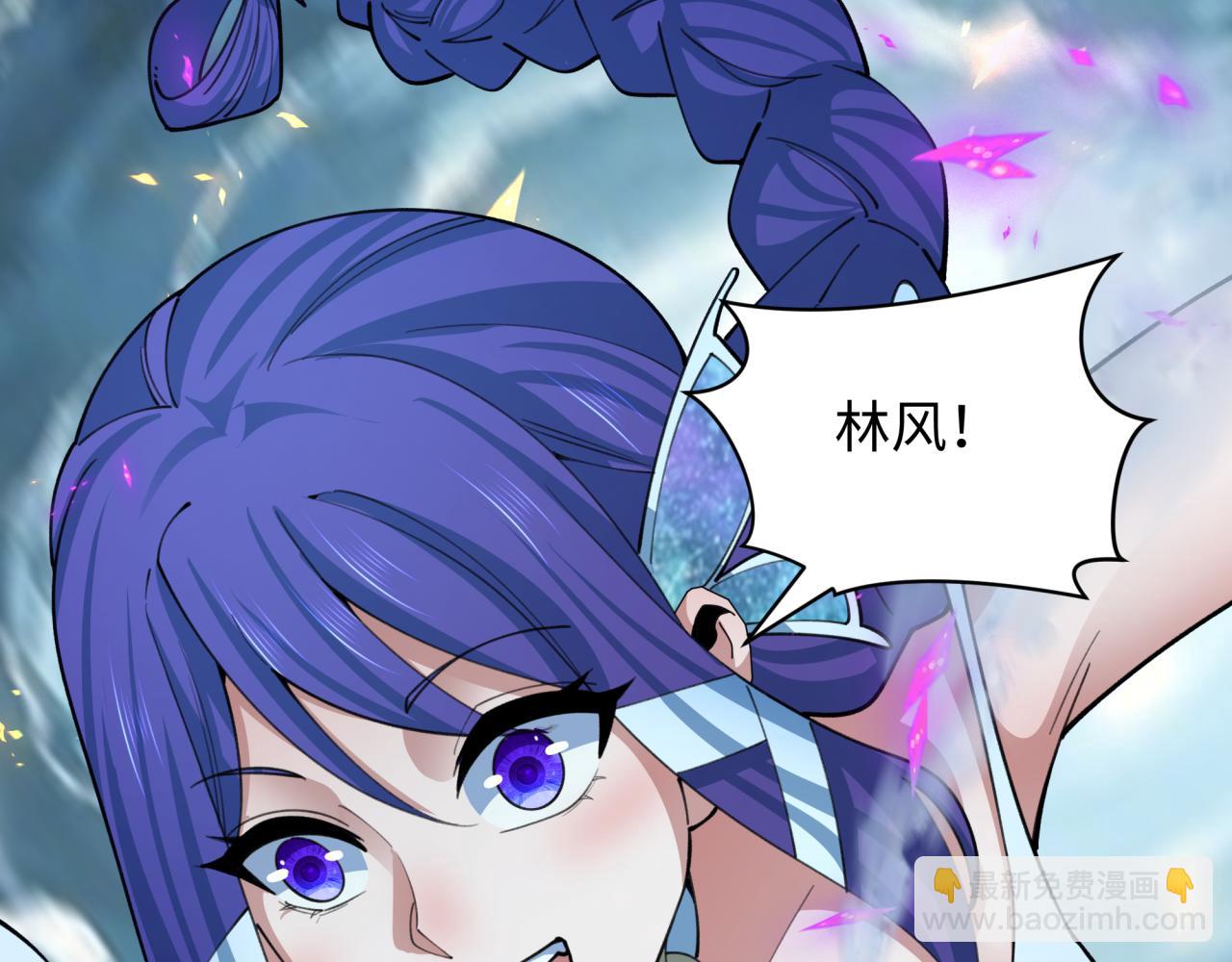 第408话 扶桑篇-征服熊本！(1/5)-第554话