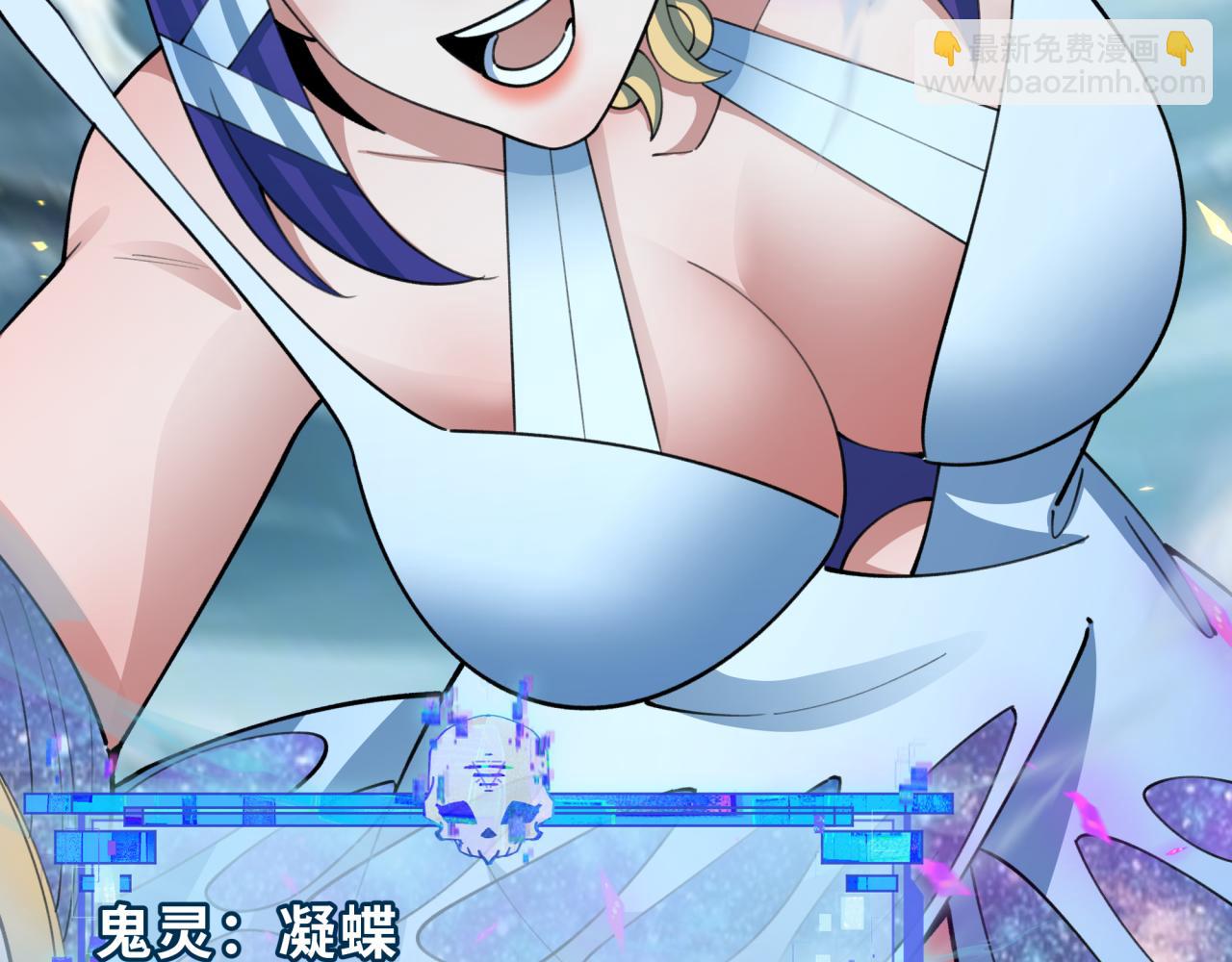 第408话 扶桑篇-征服熊本！(1/5)-第554话