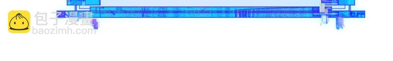 第408话 扶桑篇-征服熊本！(1/5)-第554话