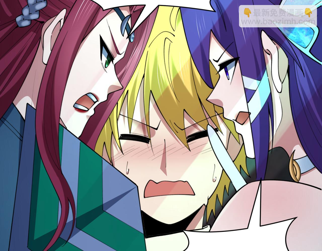 第408话 扶桑篇-征服熊本！(1/5)-第554话