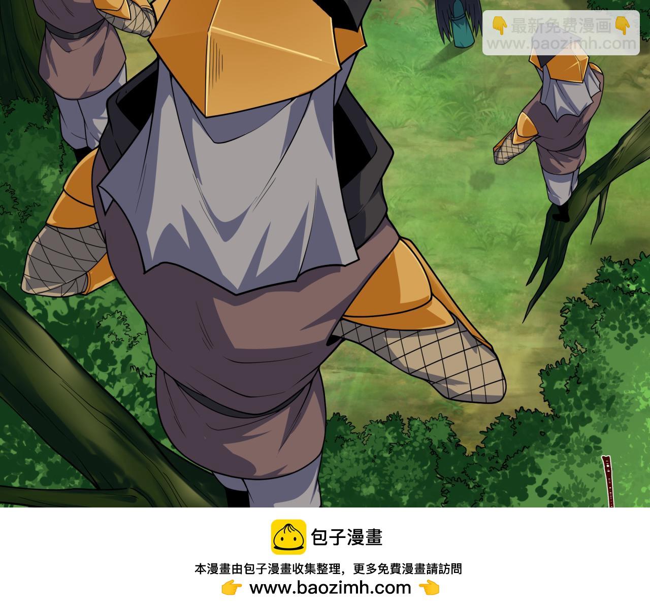 全球詭異時代 - 第409話 扶桑篇-各方雲動！(2/4) - 6