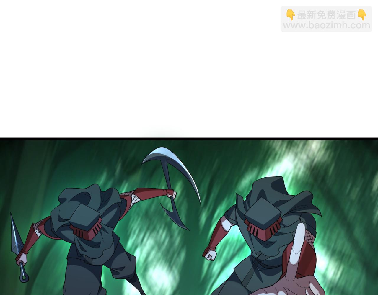 全球詭異時代 - 第409話 扶桑篇-各方雲動！(3/4) - 6