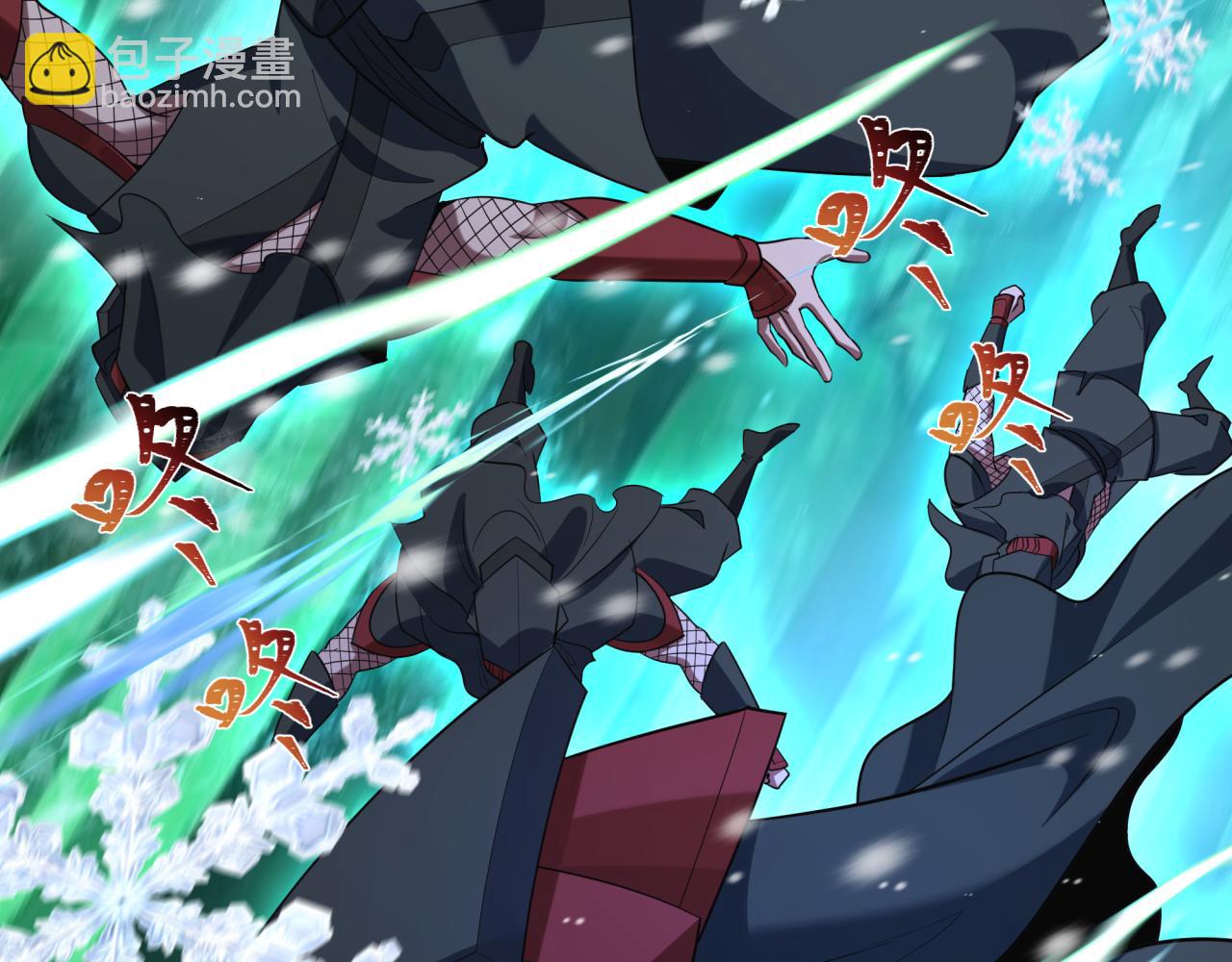 全球詭異時代 - 第409話 扶桑篇-各方雲動！(3/4) - 3