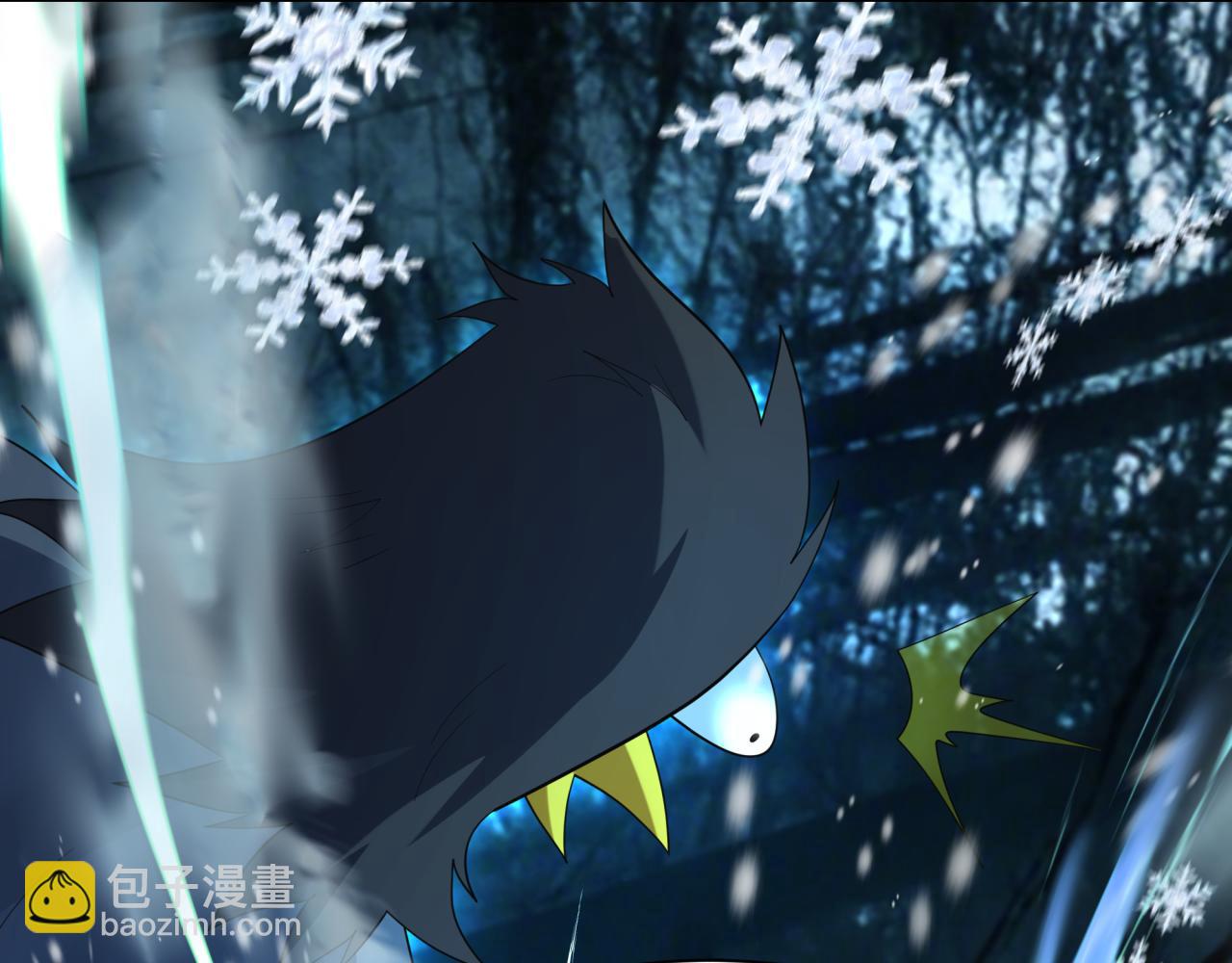 全球詭異時代 - 第409話 扶桑篇-各方雲動！(3/4) - 6