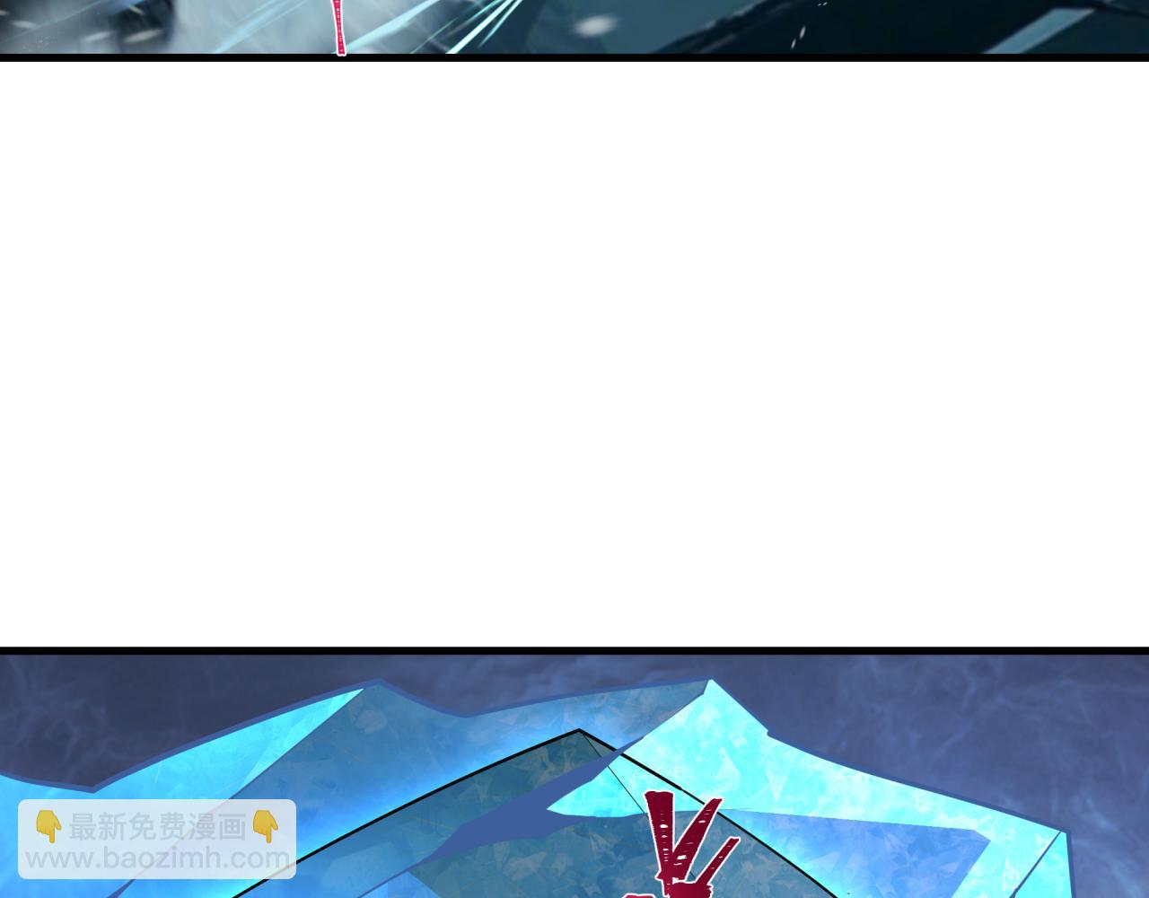 全球詭異時代 - 第409話 扶桑篇-各方雲動！(3/4) - 1