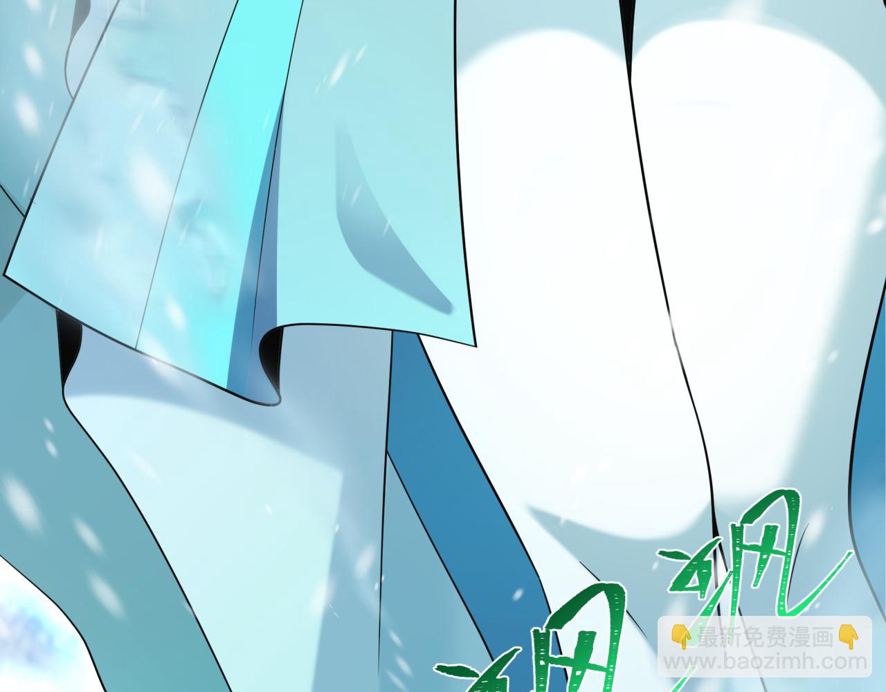 全球詭異時代 - 第409話 扶桑篇-各方雲動！(3/4) - 6