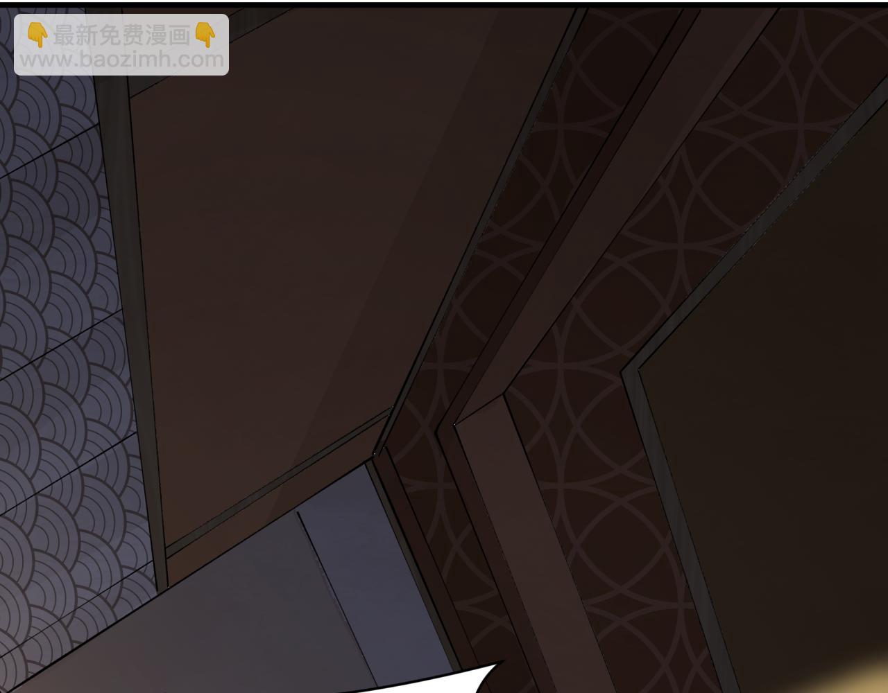 全球詭異時代 - 第409話 扶桑篇-各方雲動！(1/4) - 4