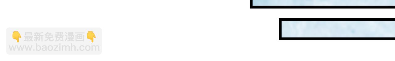 全球詭異時代 - 第409話 扶桑篇-各方雲動！(3/4) - 1