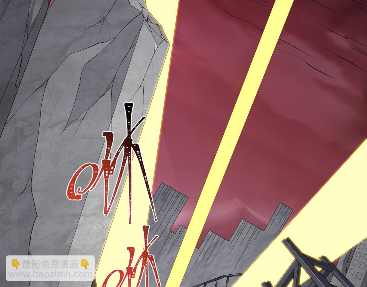 全球詭異時代 - 第409話 扶桑篇-各方雲動！(3/4) - 3