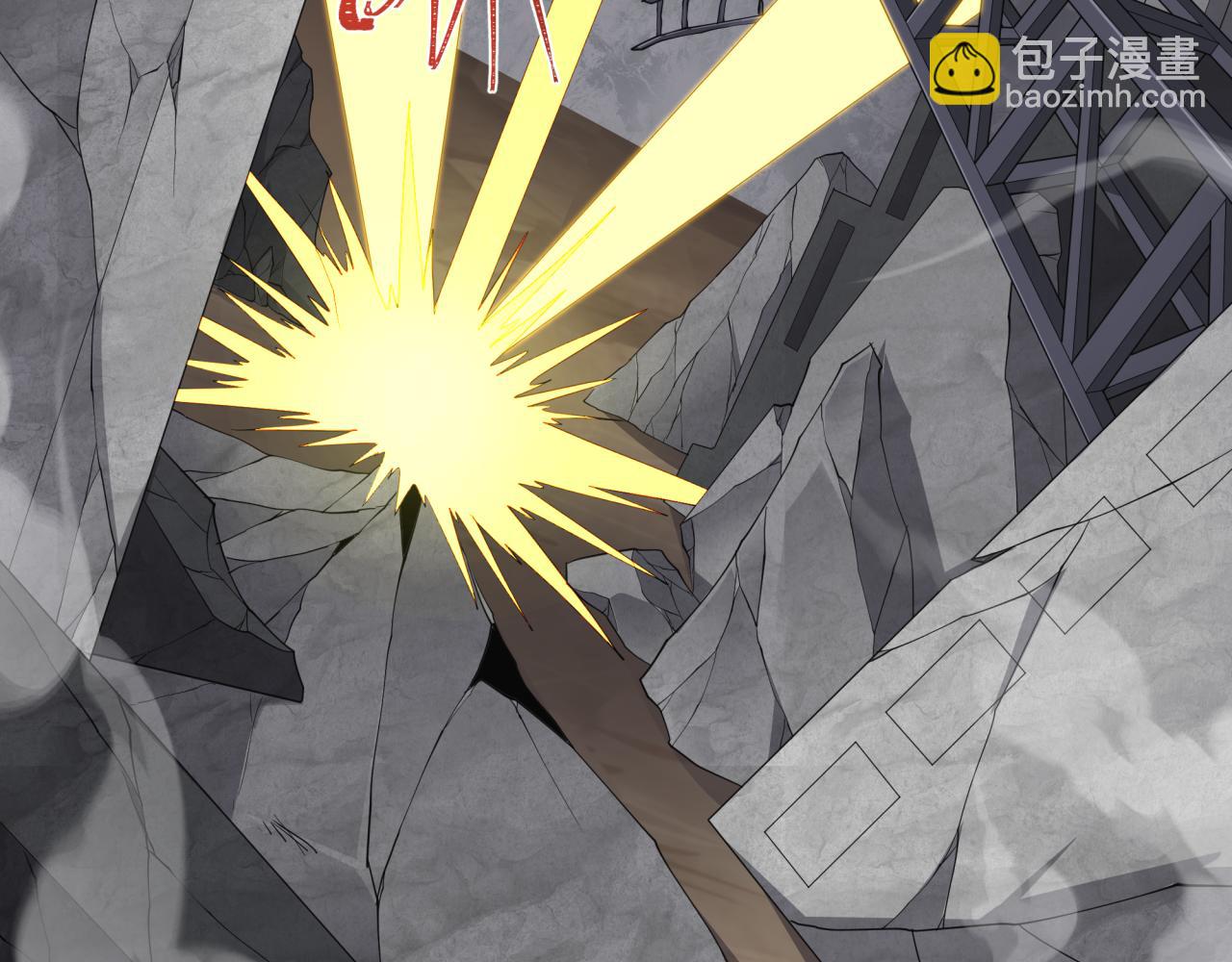 全球詭異時代 - 第409話 扶桑篇-各方雲動！(3/4) - 4