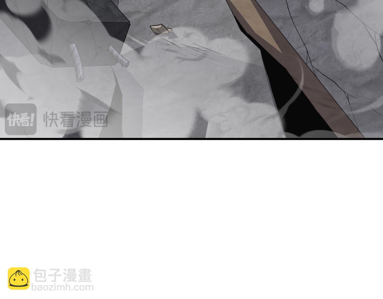 全球詭異時代 - 第409話 扶桑篇-各方雲動！(3/4) - 5