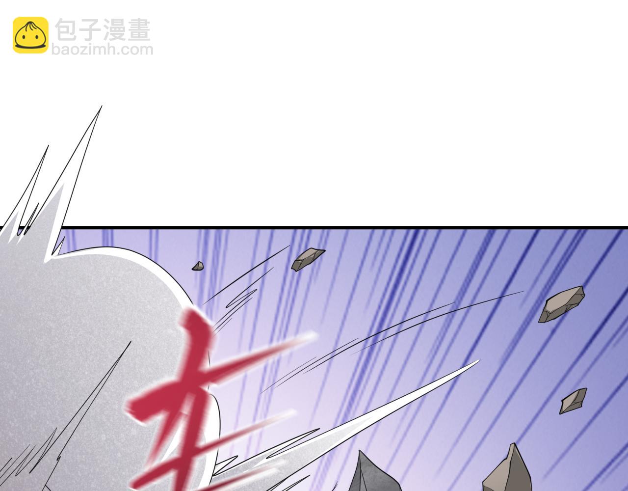 全球詭異時代 - 第409話 扶桑篇-各方雲動！(3/4) - 6