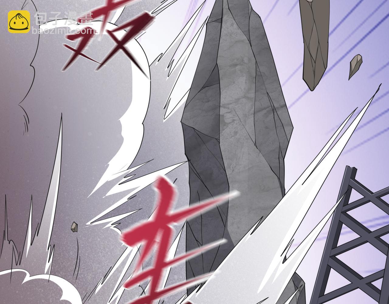 全球詭異時代 - 第409話 扶桑篇-各方雲動！(3/4) - 7