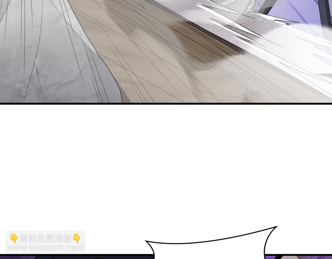 全球詭異時代 - 第409話 扶桑篇-各方雲動！(3/4) - 1