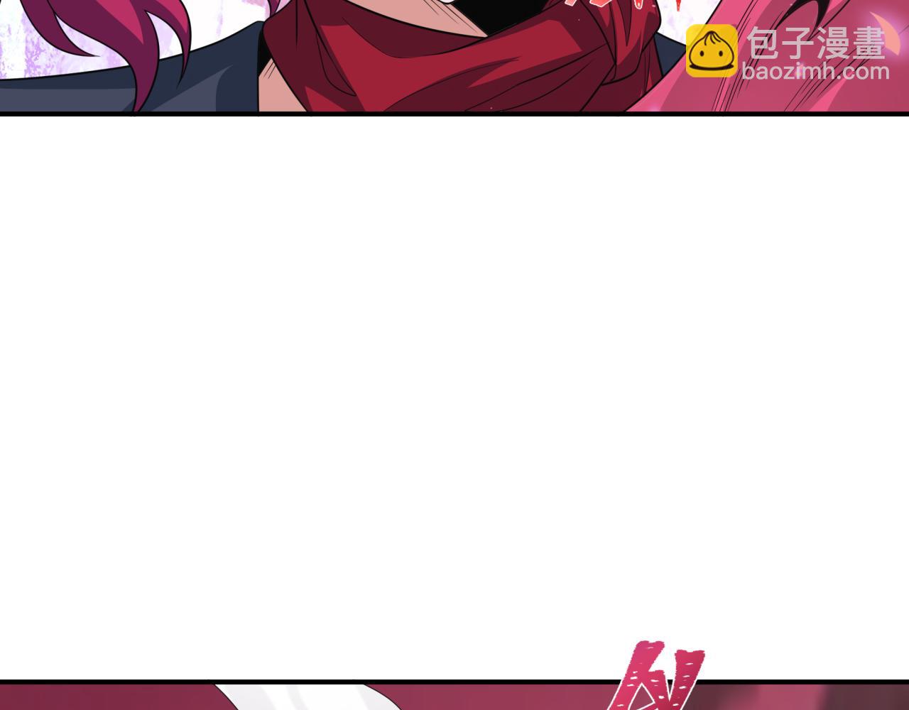 全球詭異時代 - 第409話 扶桑篇-各方雲動！(3/4) - 3