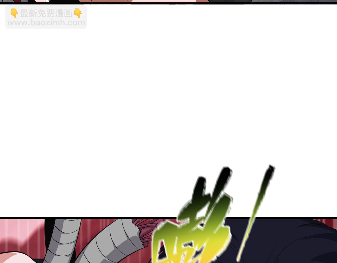 全球詭異時代 - 第409話 扶桑篇-各方雲動！(3/4) - 7