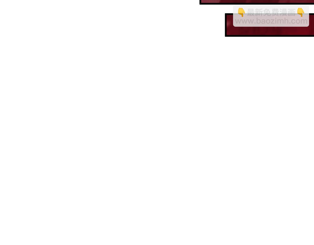 全球詭異時代 - 第409話 扶桑篇-各方雲動！(3/4) - 2