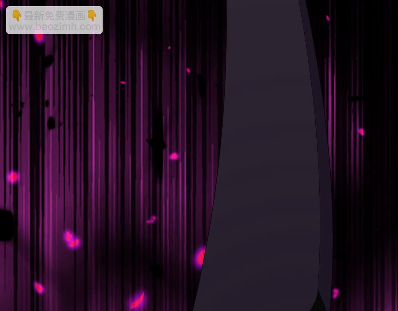 全球詭異時代 - 第409話 扶桑篇-各方雲動！(3/4) - 6