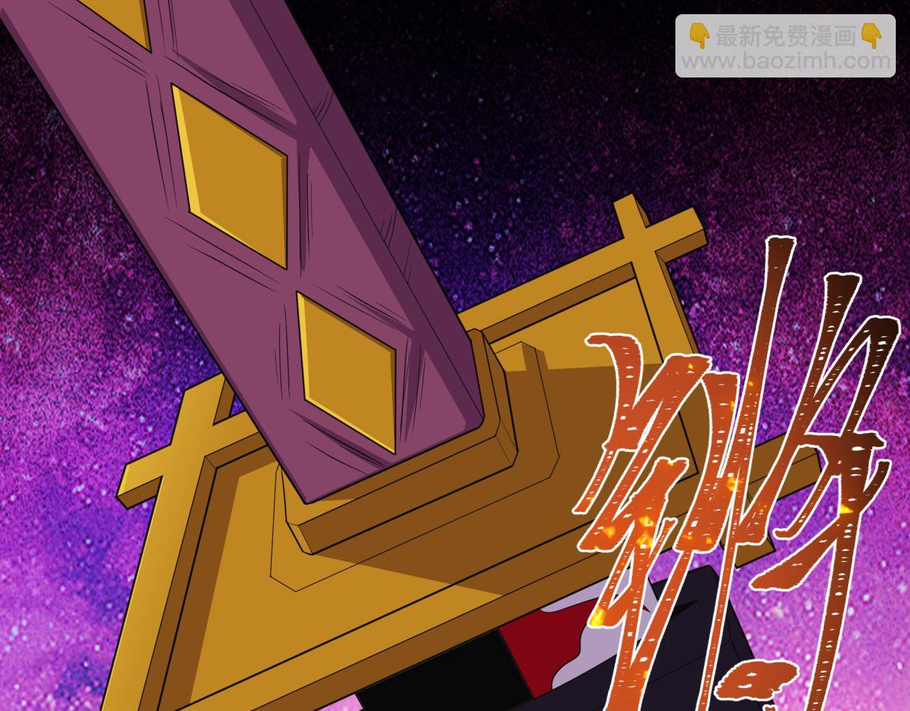 全球詭異時代 - 第409話 扶桑篇-各方雲動！(3/4) - 8