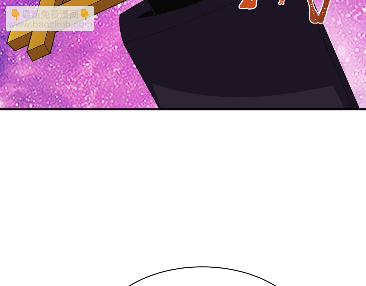 全球詭異時代 - 第409話 扶桑篇-各方雲動！(3/4) - 1