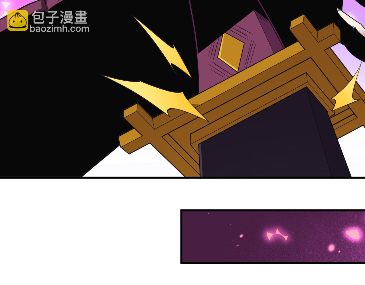 全球詭異時代 - 第409話 扶桑篇-各方雲動！(3/4) - 3