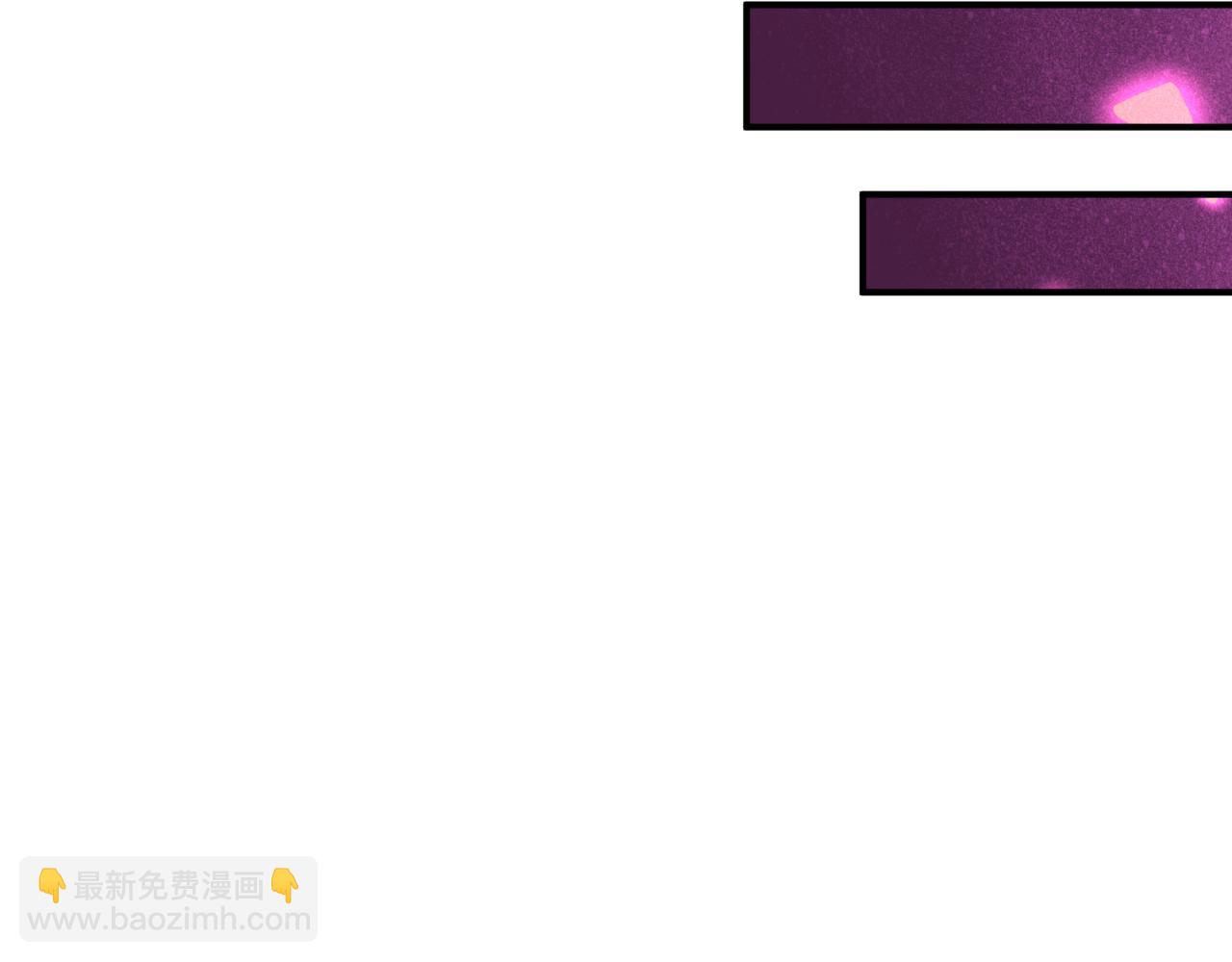 全球詭異時代 - 第409話 扶桑篇-各方雲動！(3/4) - 4