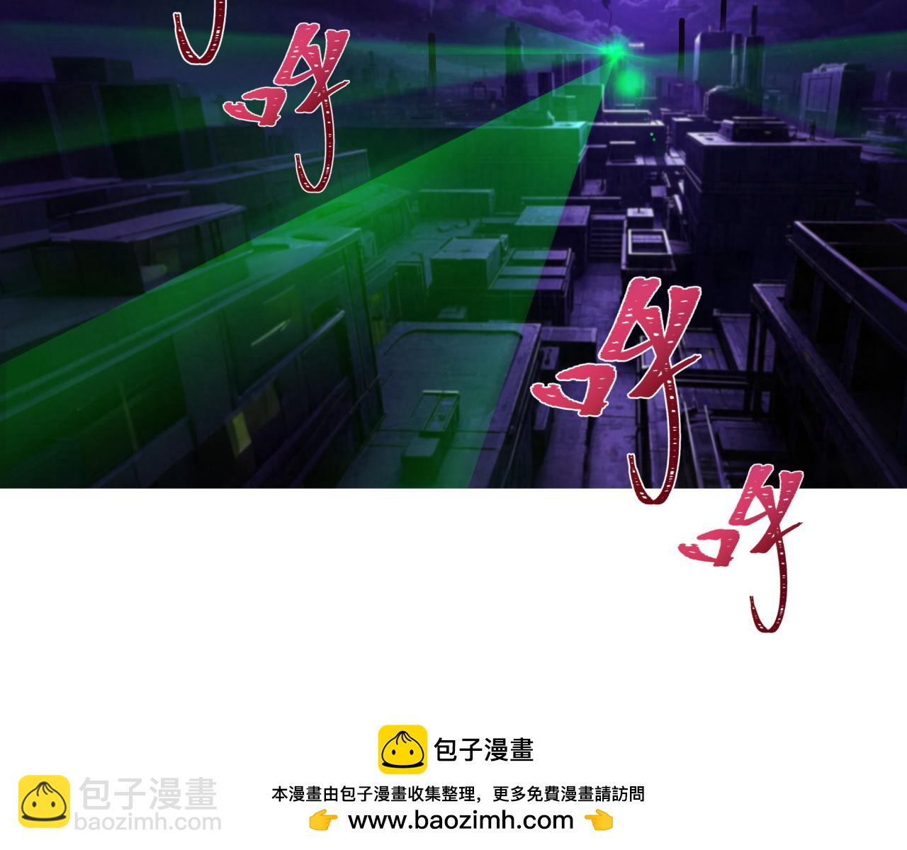 全球詭異時代 - 第409話 扶桑篇-各方雲動！(3/4) - 6
