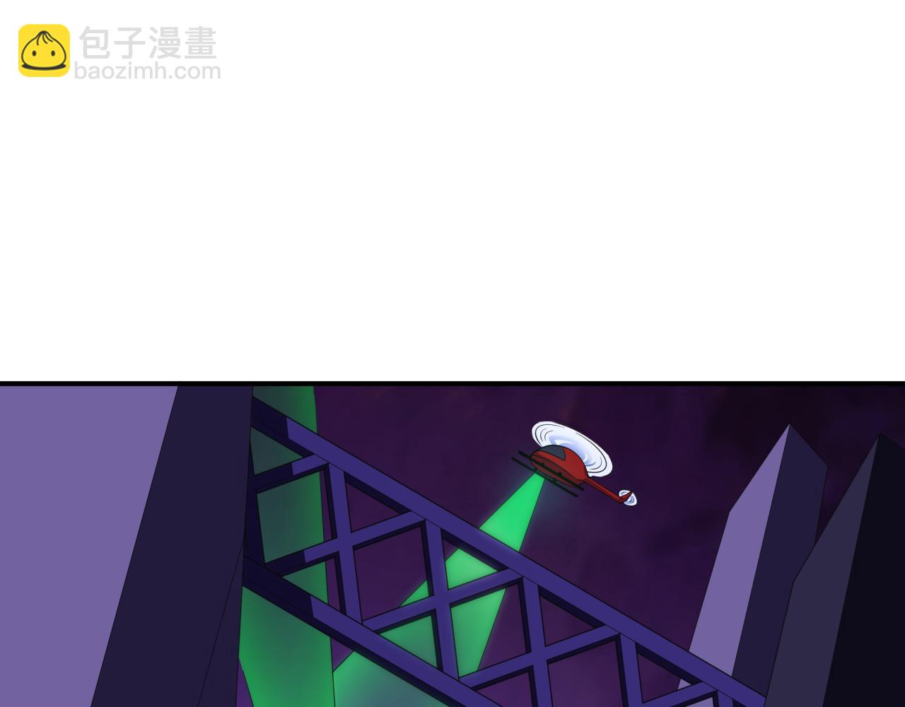 全球詭異時代 - 第409話 扶桑篇-各方雲動！(4/4) - 5