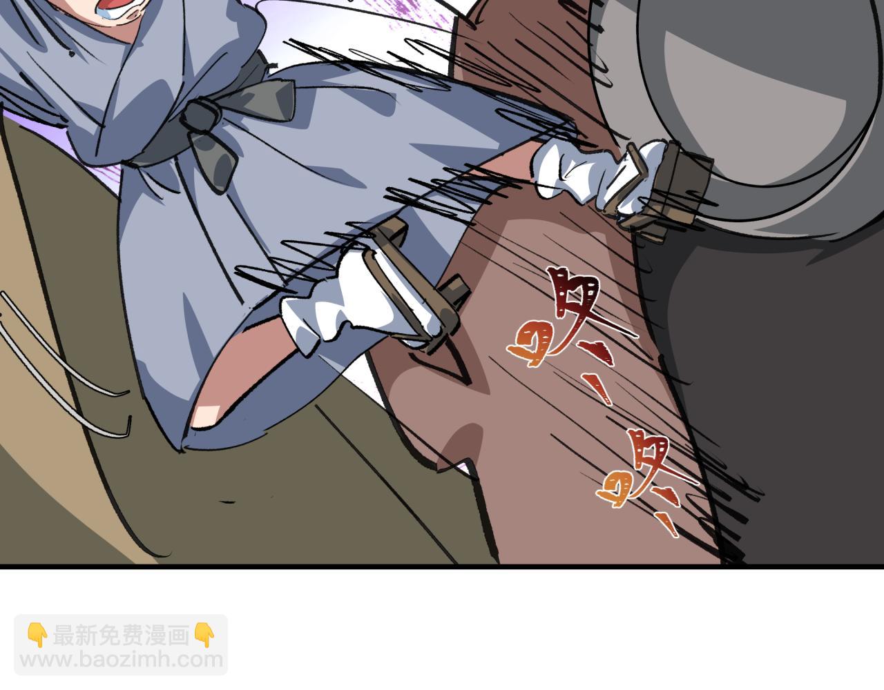 全球詭異時代 - 第409話 扶桑篇-各方雲動！(4/4) - 7