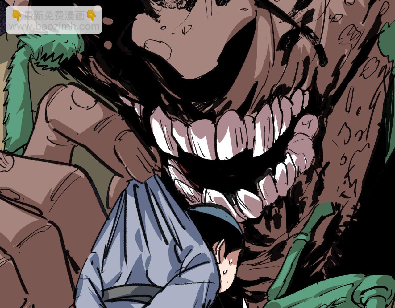 全球詭異時代 - 第409話 扶桑篇-各方雲動！(4/4) - 4