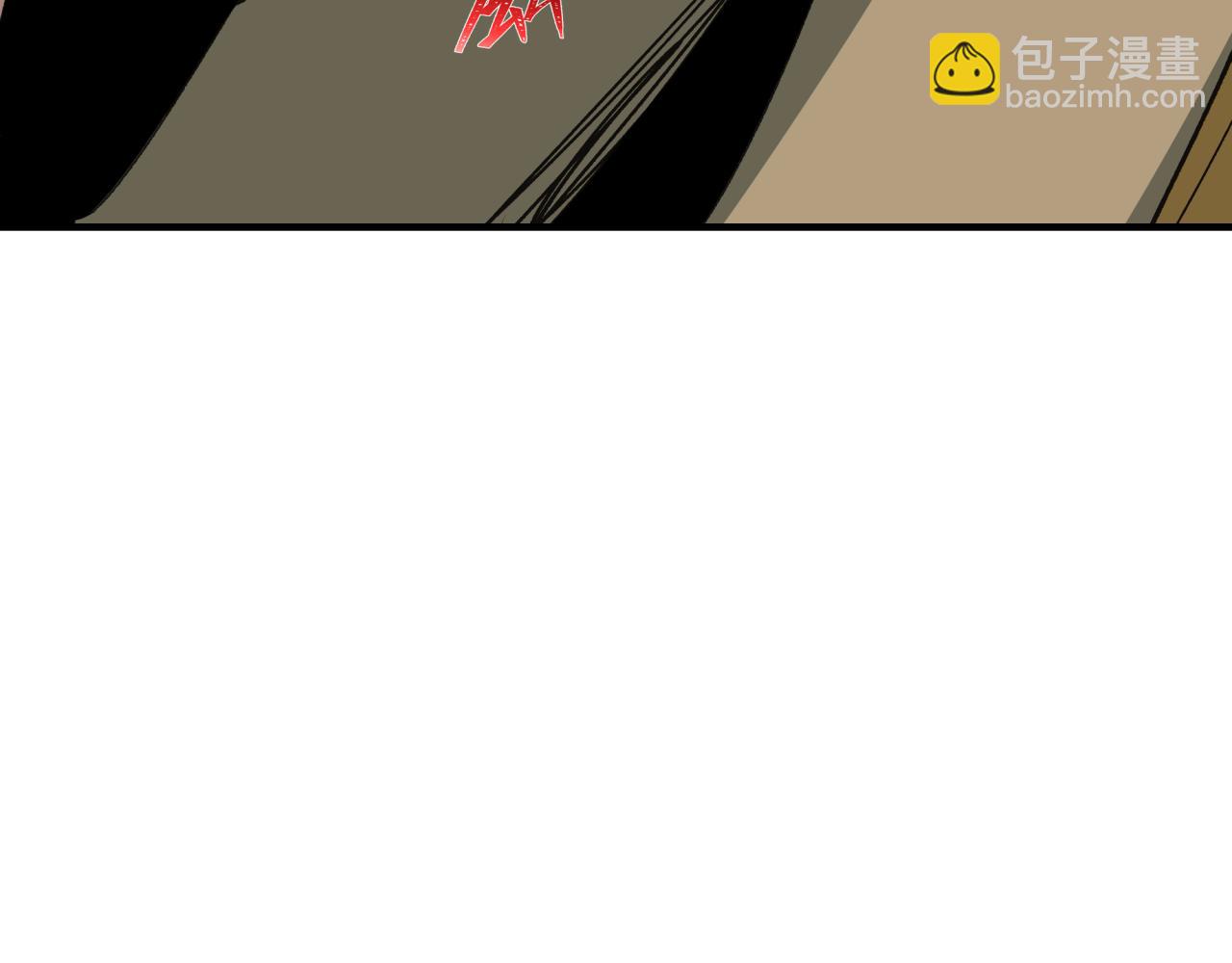 全球詭異時代 - 第409話 扶桑篇-各方雲動！(4/4) - 6