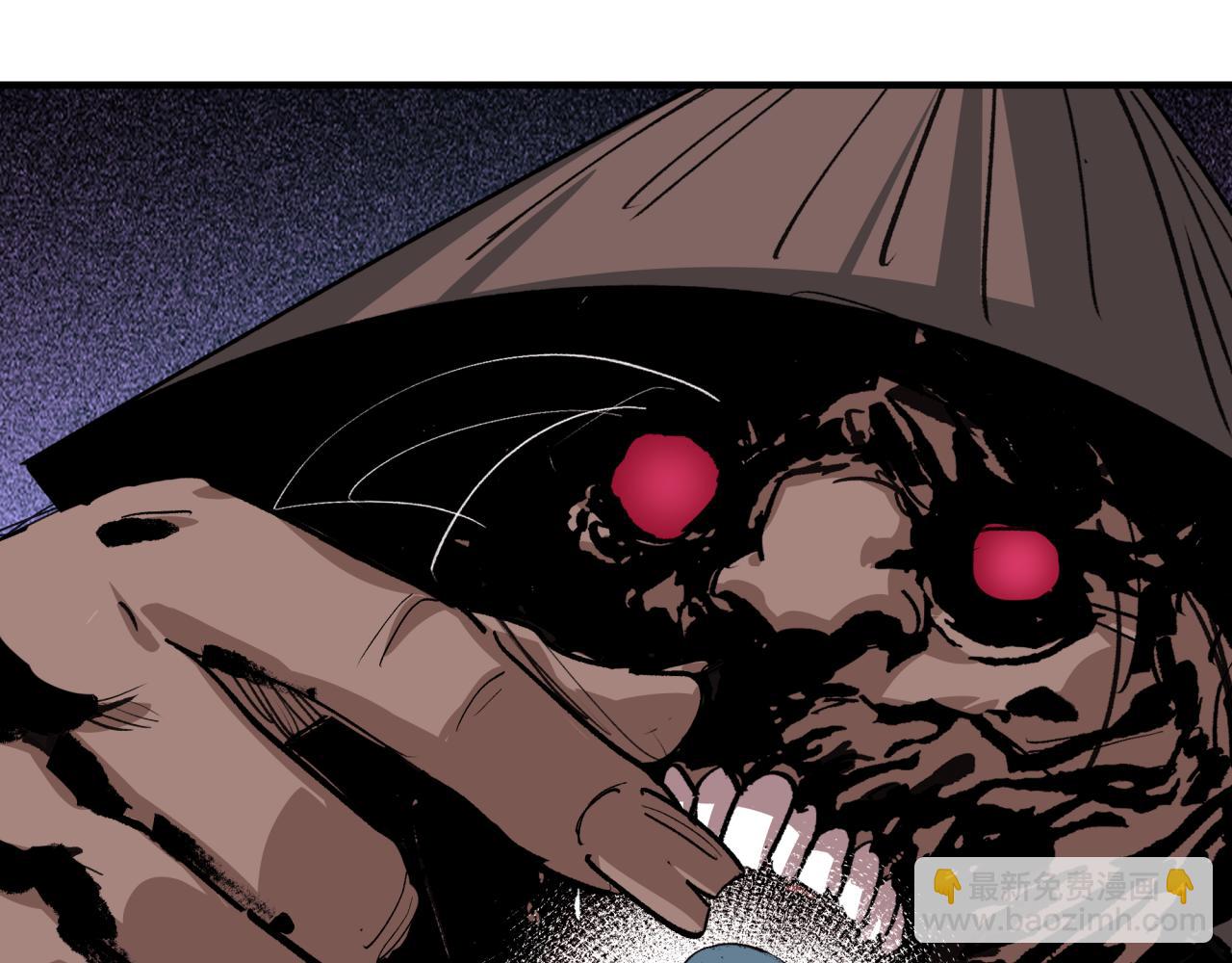 全球詭異時代 - 第409話 扶桑篇-各方雲動！(4/4) - 7