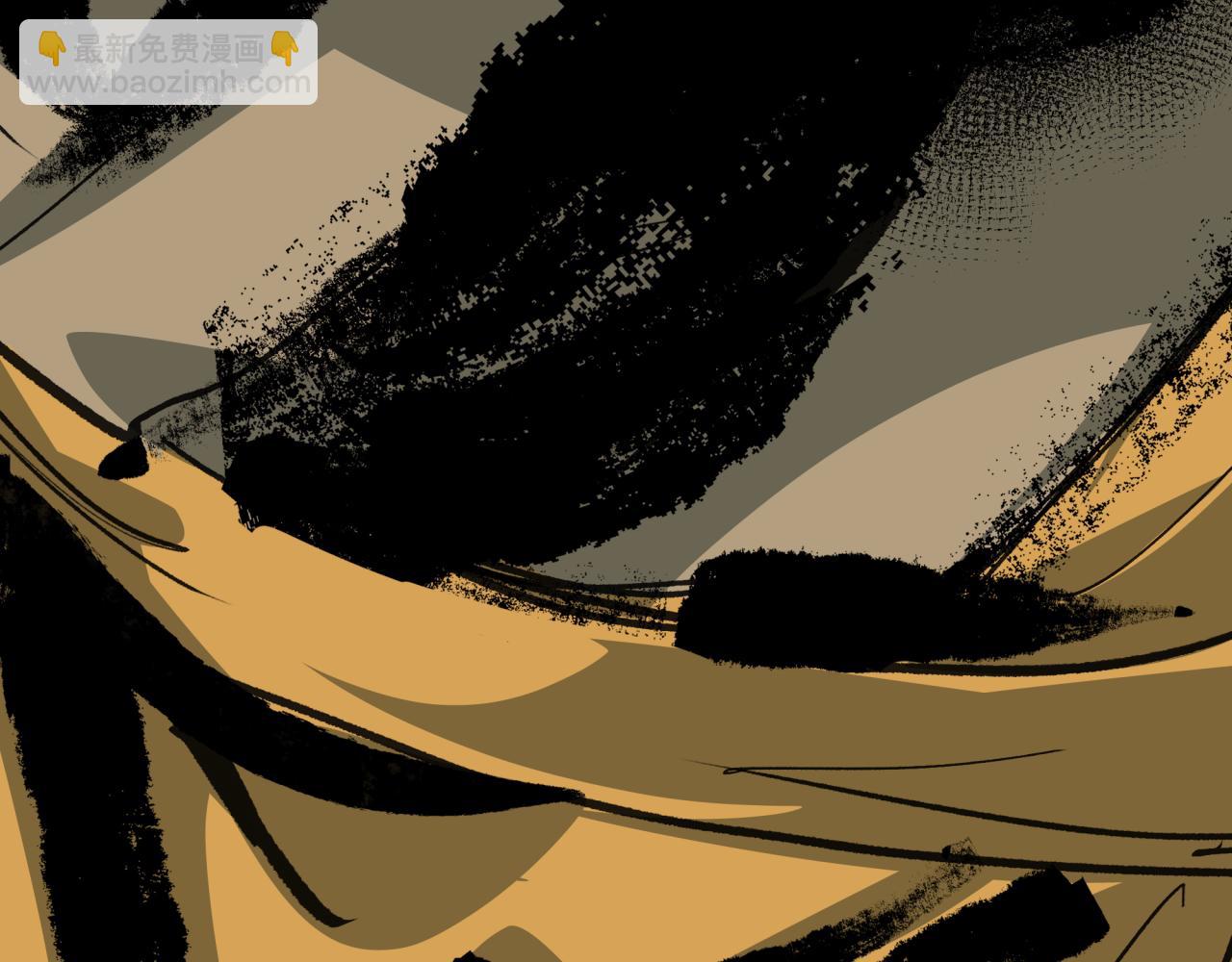 全球詭異時代 - 第409話 扶桑篇-各方雲動！(4/4) - 2