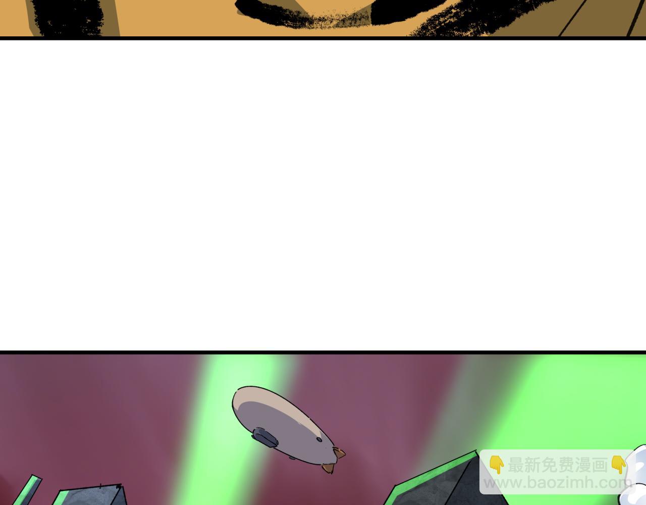 全球詭異時代 - 第409話 扶桑篇-各方雲動！(4/4) - 3