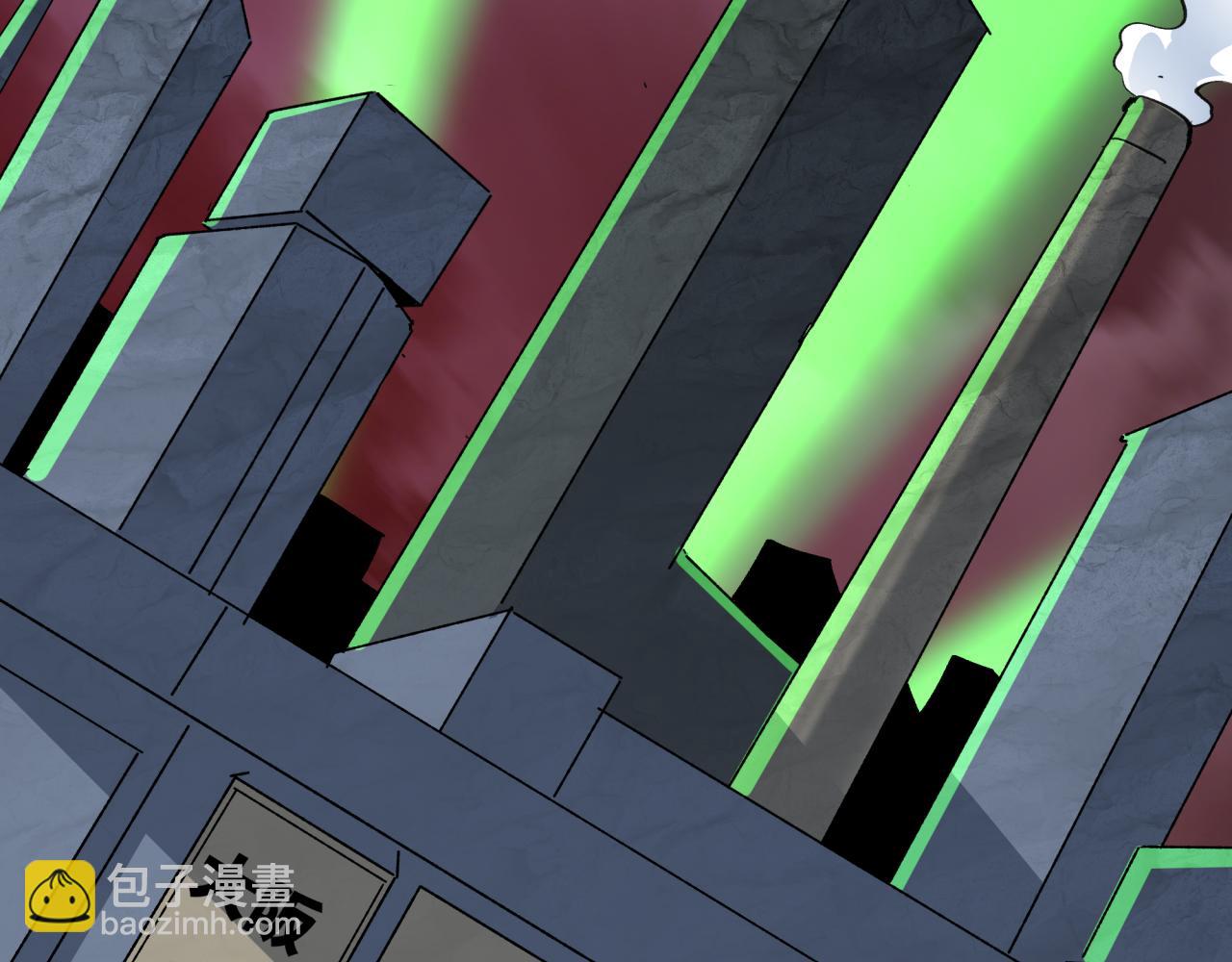 全球詭異時代 - 第409話 扶桑篇-各方雲動！(4/4) - 4