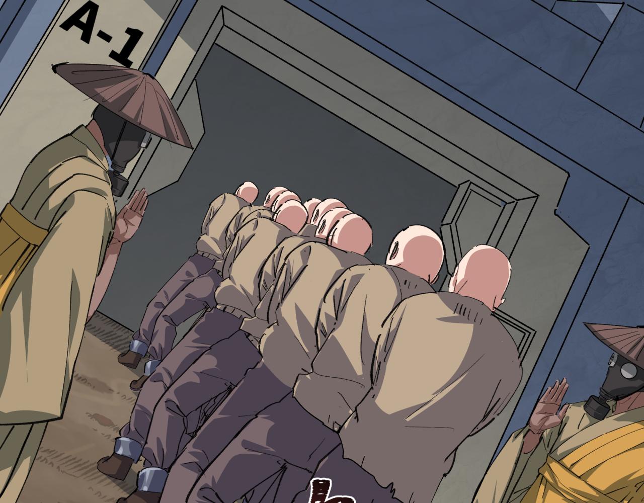 全球詭異時代 - 第409話 扶桑篇-各方雲動！(4/4) - 5