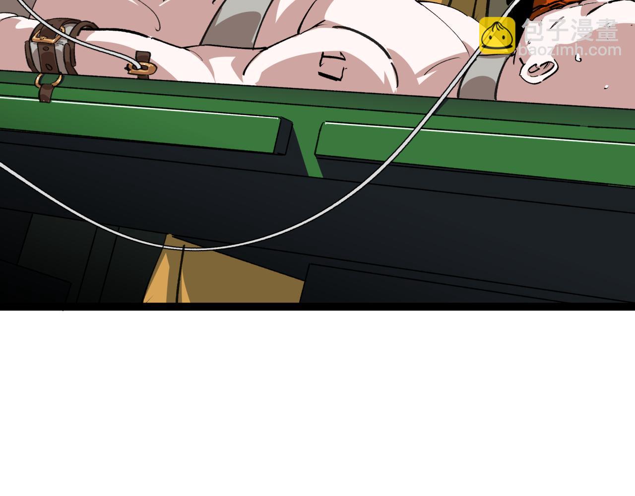 全球詭異時代 - 第409話 扶桑篇-各方雲動！(4/4) - 4