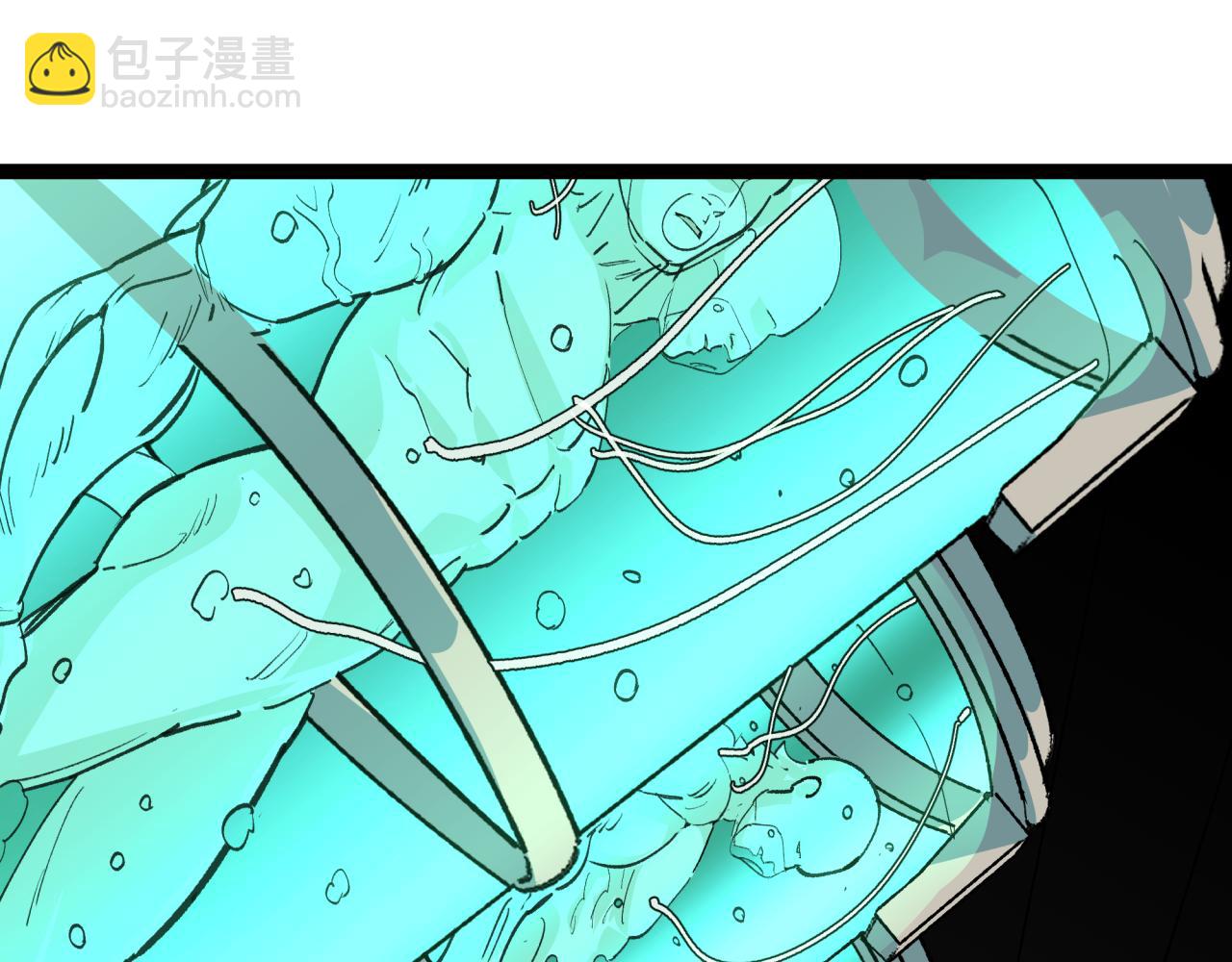 全球詭異時代 - 第409話 扶桑篇-各方雲動！(4/4) - 5