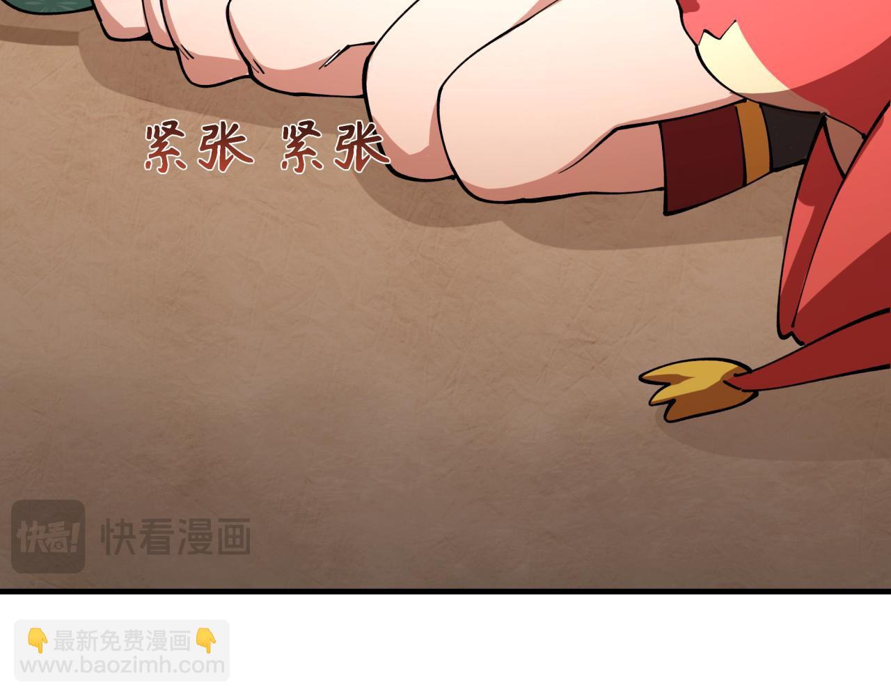 全球詭異時代 - 第409話 扶桑篇-各方雲動！(1/4) - 2