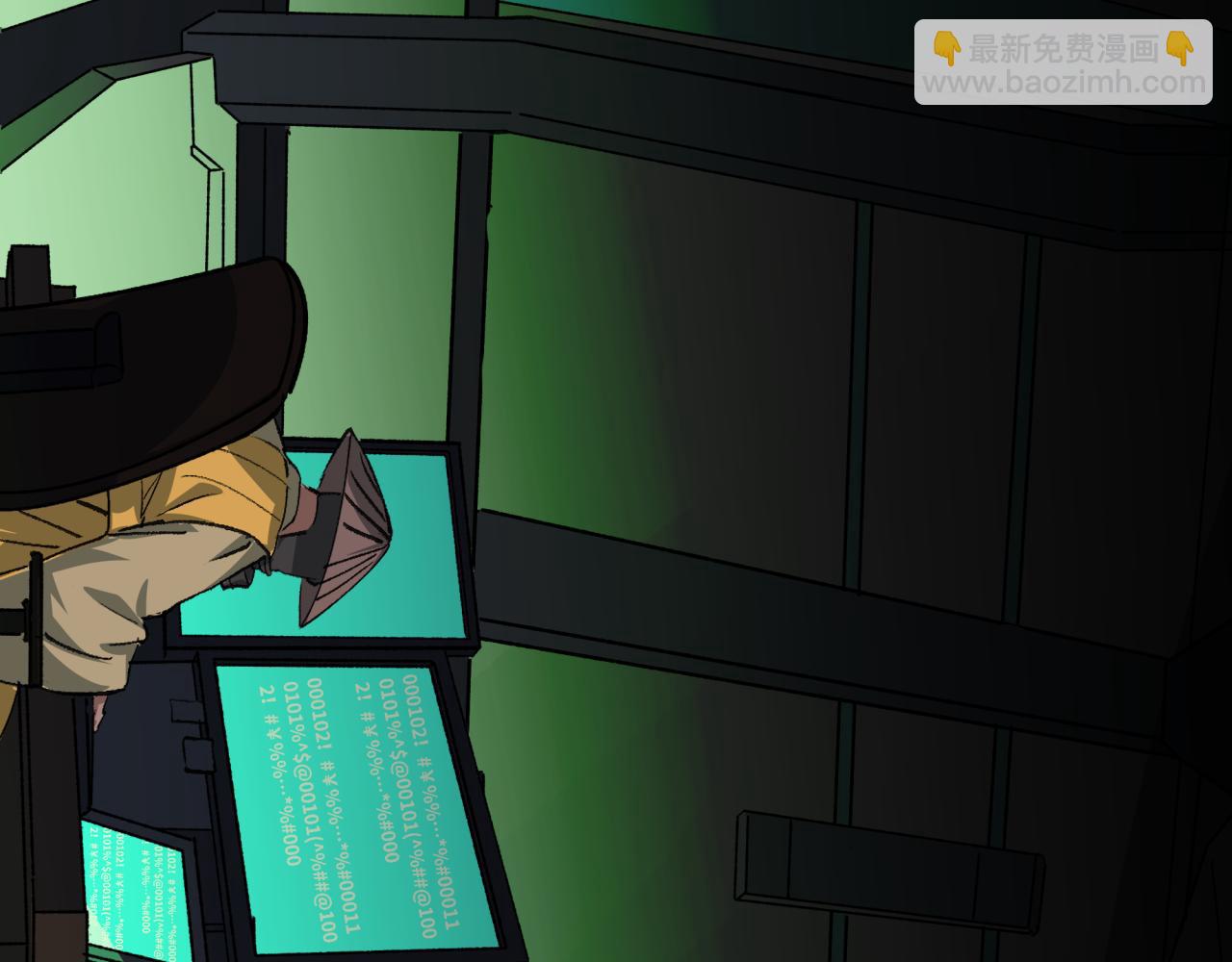 全球詭異時代 - 第409話 扶桑篇-各方雲動！(4/4) - 3